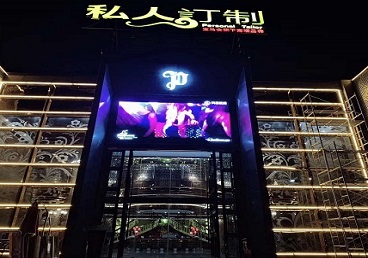 柳州市中低档荤素KTV少爷会所体验-私人定制KTV消费荤素点评