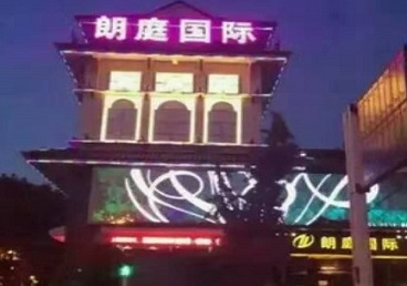 柳州市最好高档KTV佳丽男模质量好-朗廷国际KTV美女多消费体验